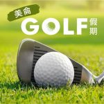 child preview placeholder