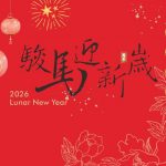 child preview placeholder