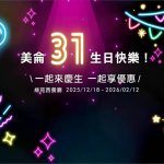 child preview placeholder