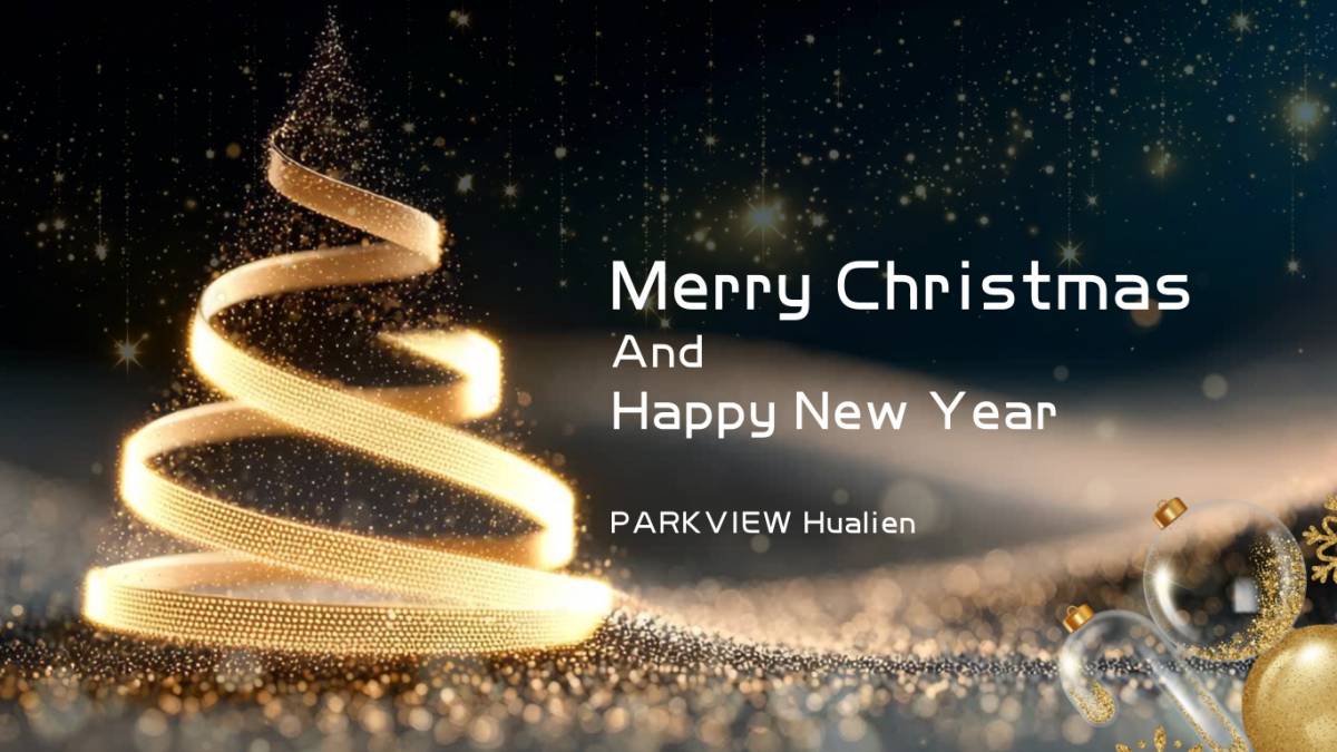 花蓮美侖祝您聖誕快樂