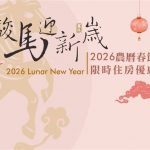 child preview placeholder